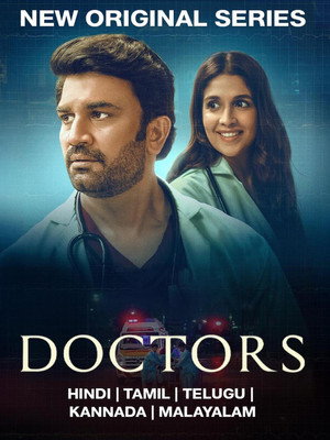 Doctors 1. évad (2024-12-27) poszter