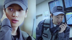 공항에서 생긴 일 1. évad Ep.1 1. epizód
