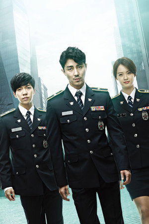 You're All Surrounded poszter