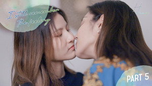 ฉันยังจำความรู้สึกนั้นได้ 1. évad Ep.5 5. epizód