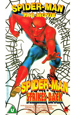 The Amazing Spider-Man poszter