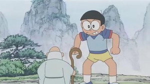 哆啦A梦 2. évad Ep.90 90. epizód