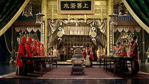 大明王朝1566 1. évad Ep.1 1. epizód