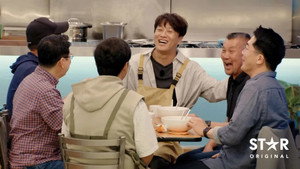 어쩌다 사장 3. évad Ep.4 4. epizód