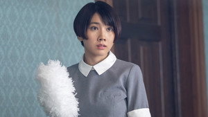 ミワさんなりすます 1. évad Ep.2 2. epizód