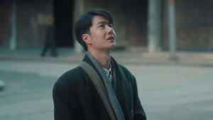 追风者 1. évad Ep.1 1. epizód