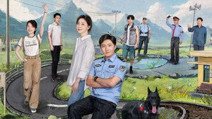 驻站 kép