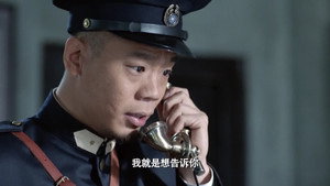 枪口 1. évad Ep.12 12. epizód