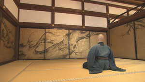Core Kyoto 5. évad Ep.19 19. epizód
