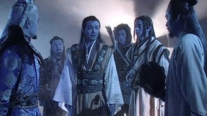 魔剑生死棋 1. évad Ep.42 42. epizód