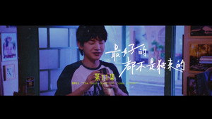 时光代理人 1. évad Ep.11 11. epizód