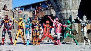 魔法戦隊マジレンジャー kép