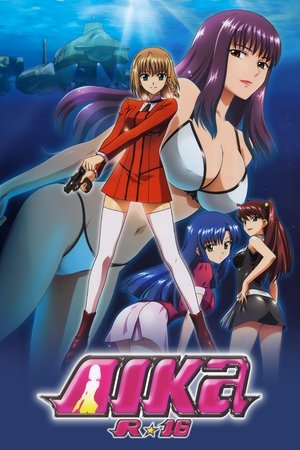 AIKa R-16:VIRGIN MISSION poszter