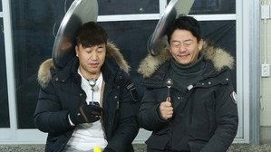 1박 2일 3. évad Ep.376 376. epizód