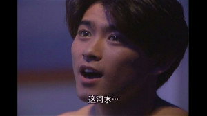 同窓会 kép