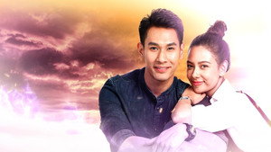 เพลิงปริศนา kép