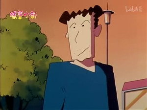 クレヨンしんちゃん 2. évad Ep.640 640. epizód