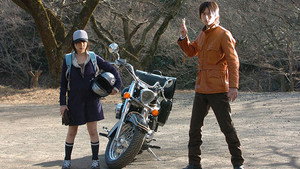仮面ライダー響鬼 1. évad Ep.7 7. epizód