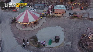 대탈출 3. évad Ep.8 8. epizód