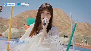 天籁与少年 Speciális epizódok Ep.12 12. epizód
