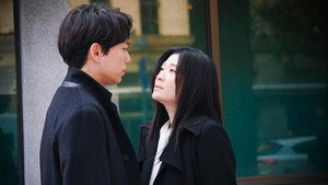 ハイエナ 1. évad Ep.1 1. epizód
