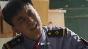 驻站 1. évad Ep.33 33. epizód
