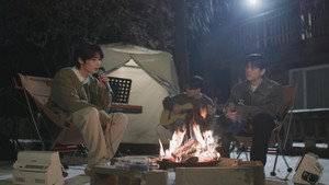 송 바이 1. évad Ep.9 9. epizód