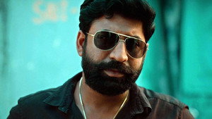 పరువు kép