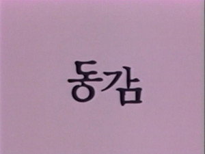 논스톱 2. évad Ep.18 18. epizód