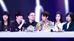 谁是宝藏歌手 1. évad Ep.3 3. epizód