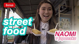 Naomi v Japonsku Speciális epizódok Ep.1 1. epizód