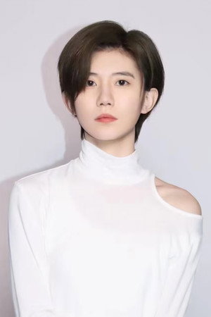 李沐子