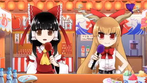東方M-1ぐらんぷり Speciális epizódok Ep.1 1. epizód
