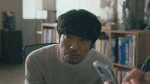 しょうもない僕らの恋愛論 1. évad Ep.1 1. epizód