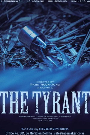 The Tyrant: A halál vírusa poszter