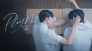 우리만의 리허설 kép