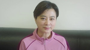 大妈的世界 2. évad Ep.20 20. epizód