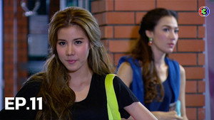 มาดามดัน 1. évad Ep.11 11. epizód