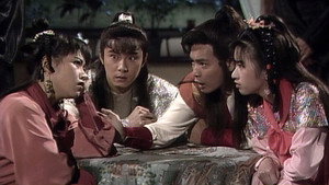 日月神劍 2. évad Ep.12 12. epizód