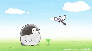 コウペンちゃん 1. évad Ep.10 10. epizód