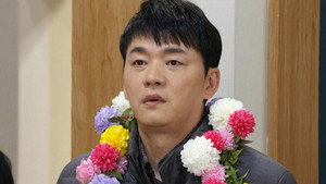 사랑을 처방해 드립니다 1. évad Ep.11 11. epizód
