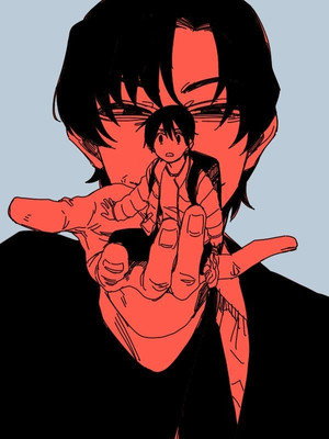 ERASED poszter