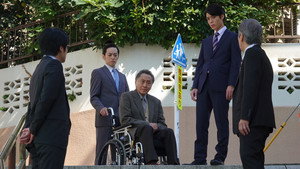 記憶捜査〜新宿東署事件ファイル〜 3. évad Ep.4 4. epizód