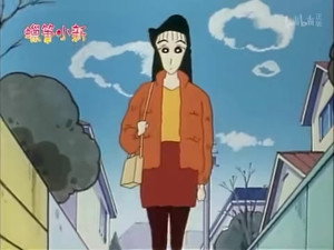 クレヨンしんちゃん 2. évad Ep.13 13. epizód