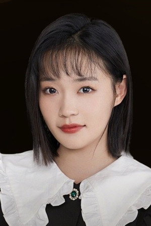 刘帅