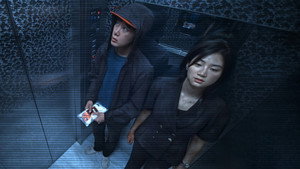 인간수업 kép