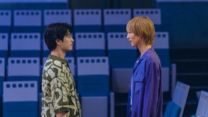 25時、赤坂で 2. évad Ep.10 10. epizód