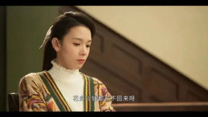 情满九道弯 1. évad Ep.9 9. epizód