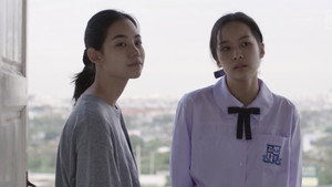 เสียดาย kép