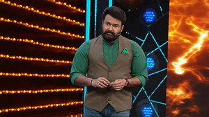 ബിഗ് ബോസ് 1. évad Ep.77 77. epizód